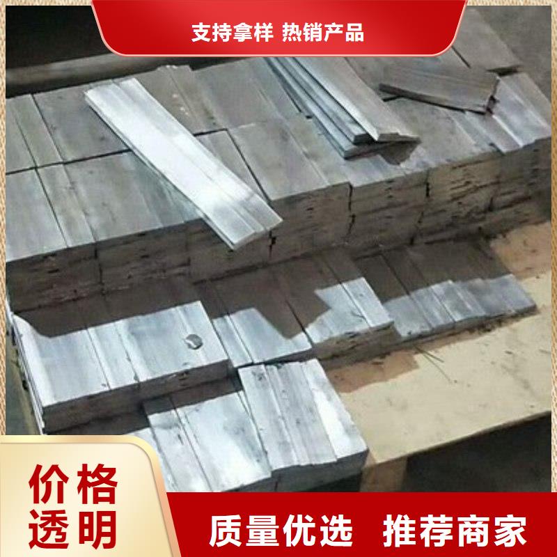 铅板厂家现货批发