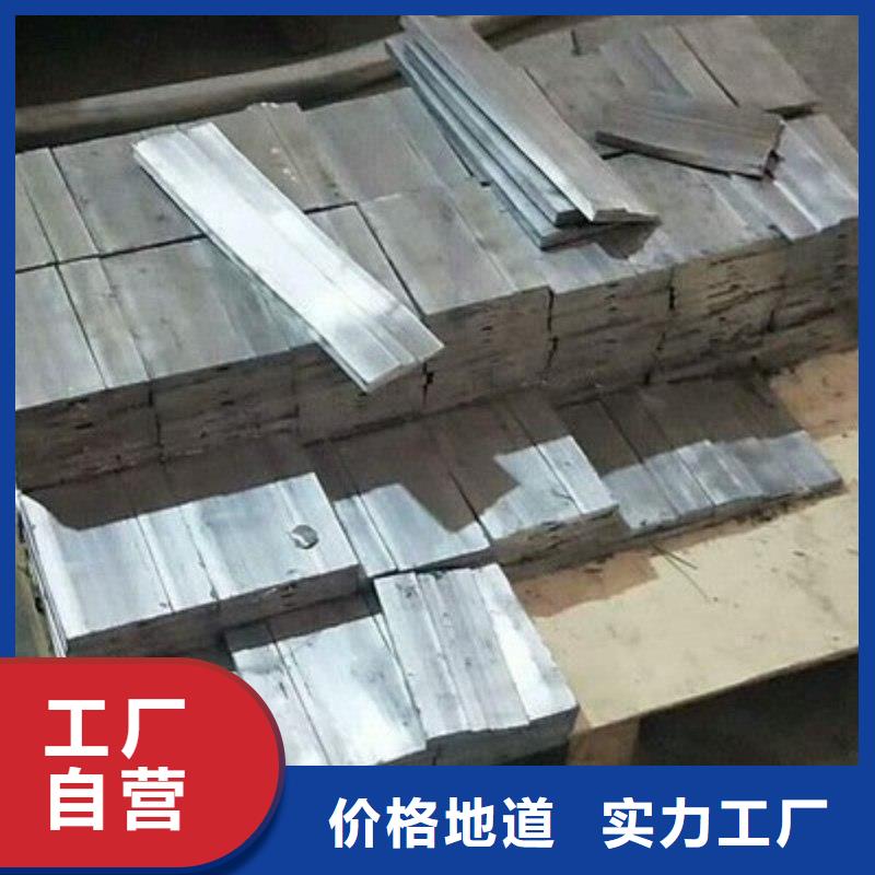 出口鉛板_出口鉛板公司