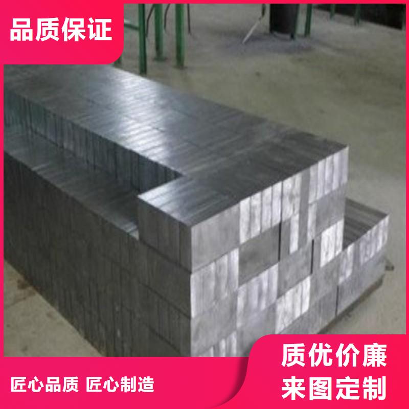 铅板重信誉厂家