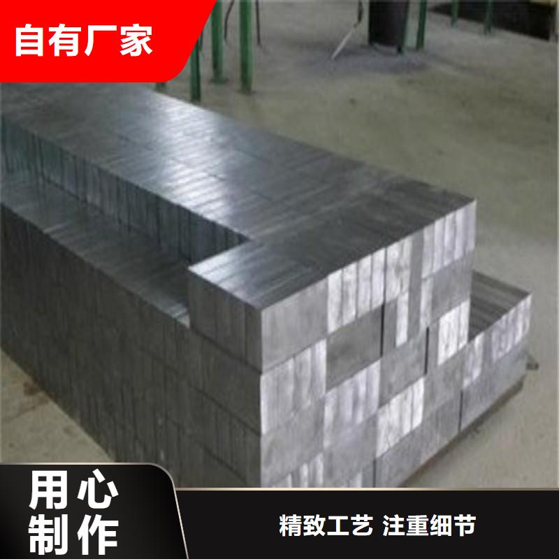 鉛板拒絕中間商