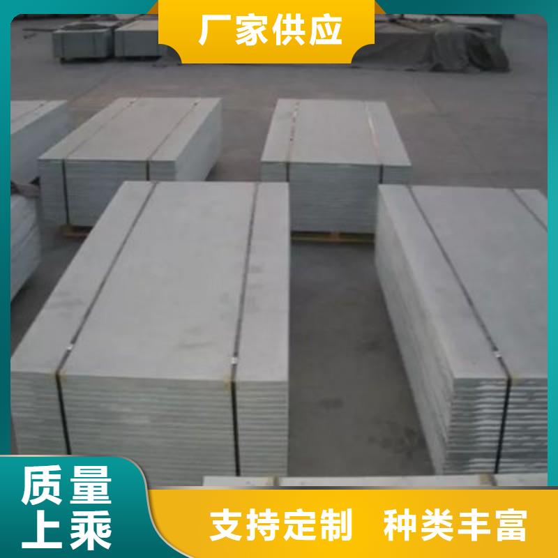 铅板工厂直供