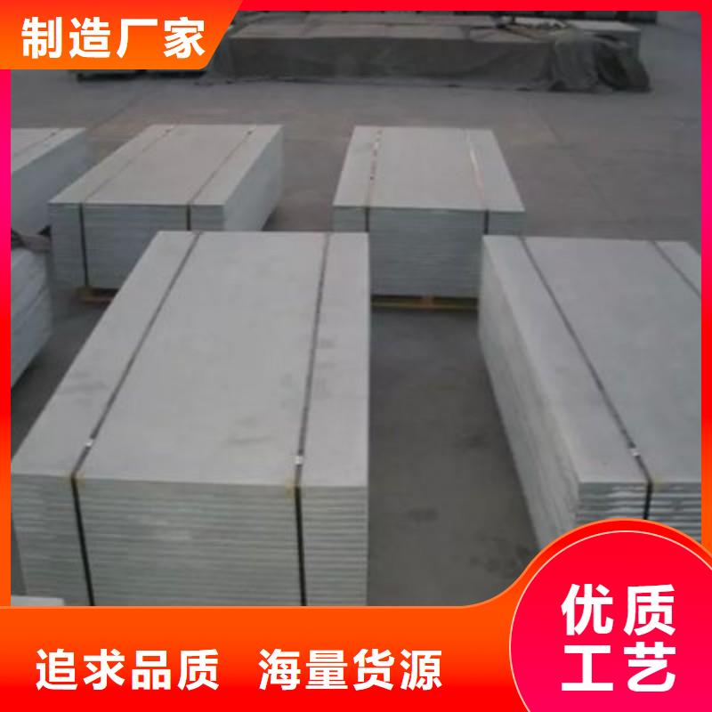 铅板满足客户所需