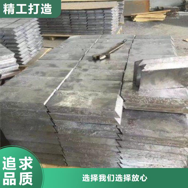 铅板用途广泛