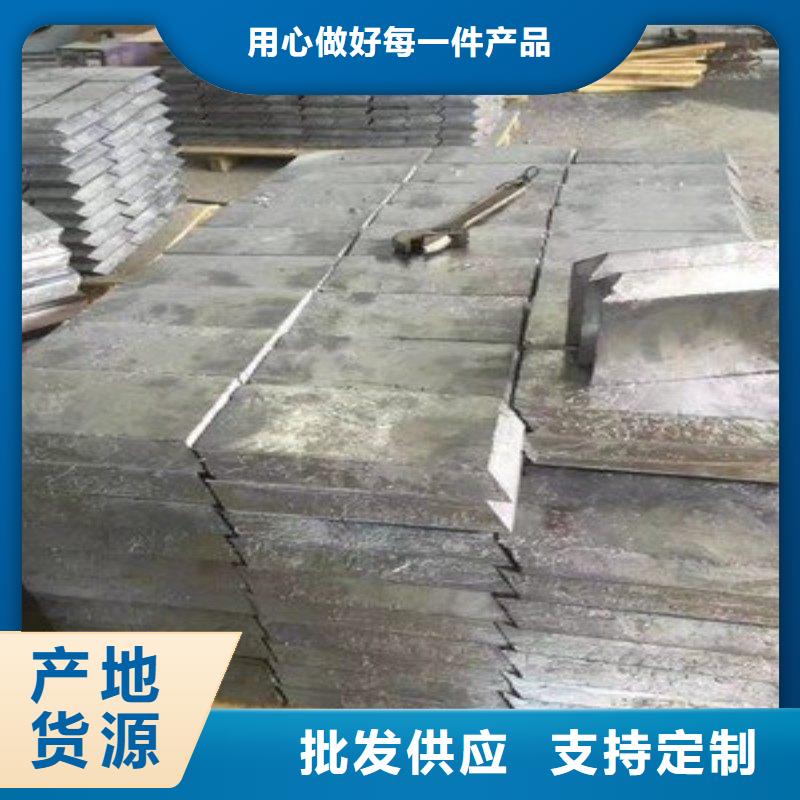 铅板多种规格可选