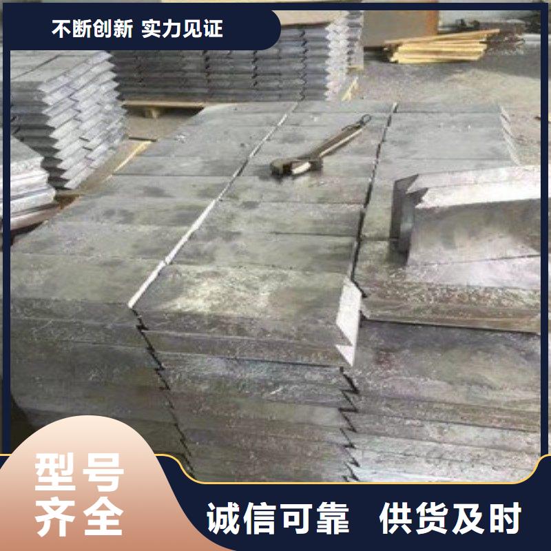 铅板适用范围广