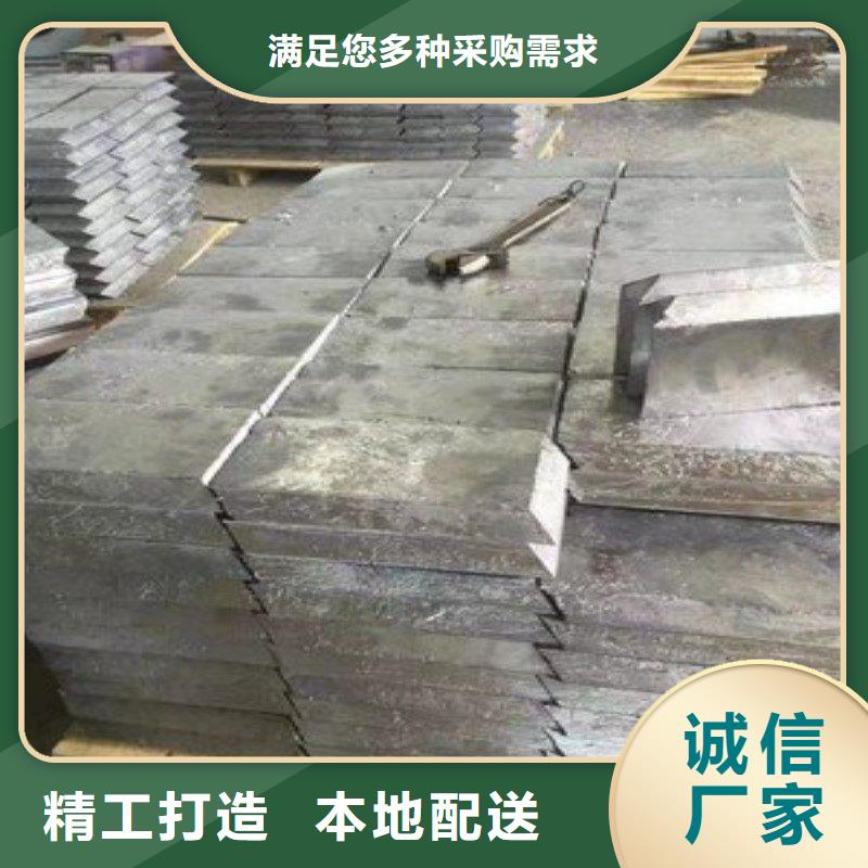 铅板厂家拥有先进的设备