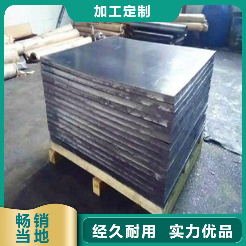 铅板厂家十分靠谱