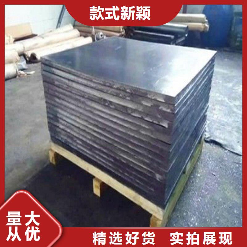 铅板检验发货