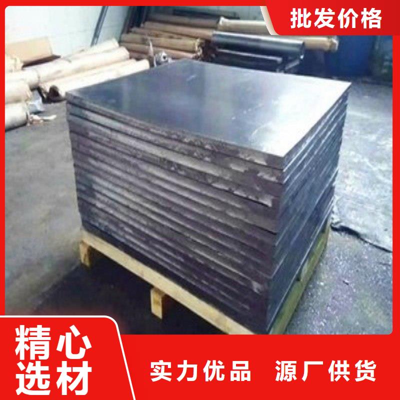 铅板品质可靠