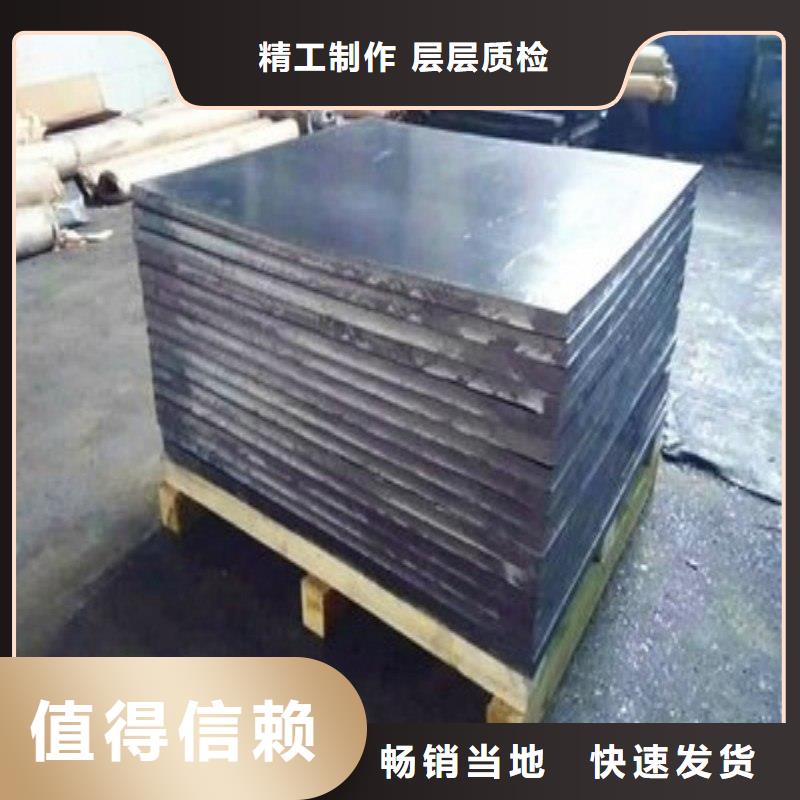 防輻射鉛板廠家送貨及時