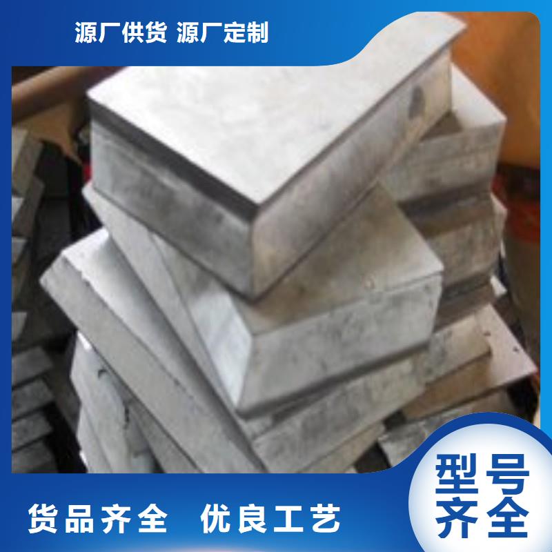医用铅板择优厂家