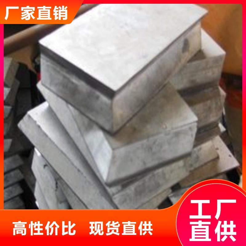鉛板廠家直銷售后完善