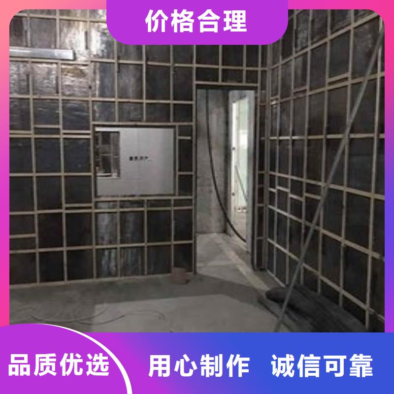 铅板质量三包