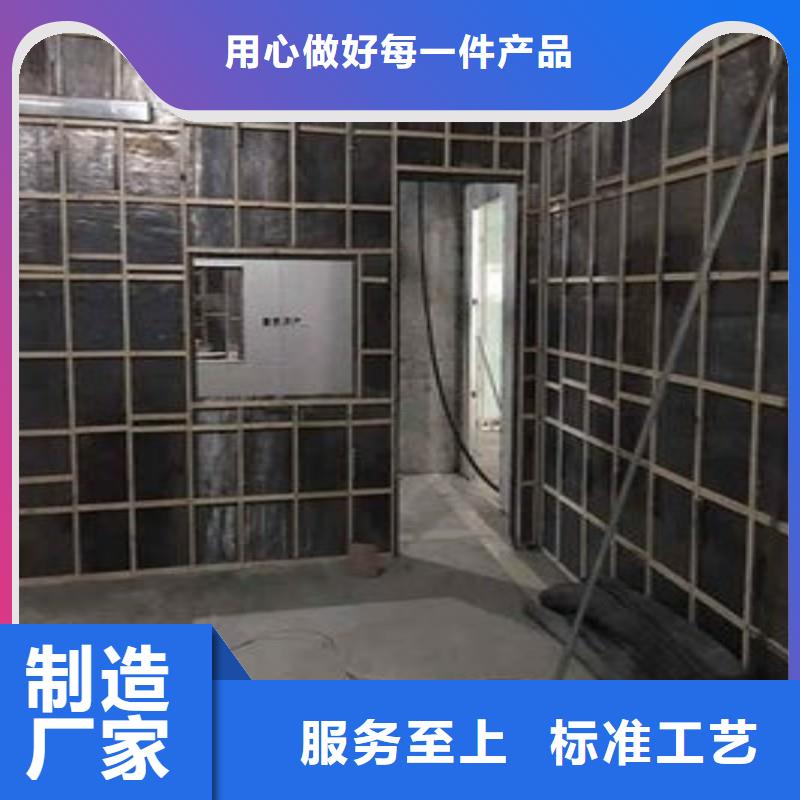 铅板严选材质