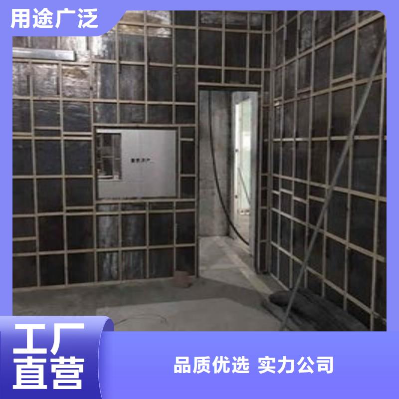 铅棒如何挑选