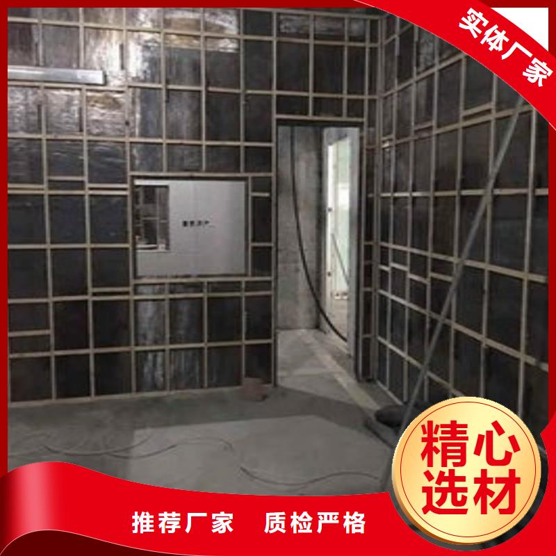 铅板实力优品