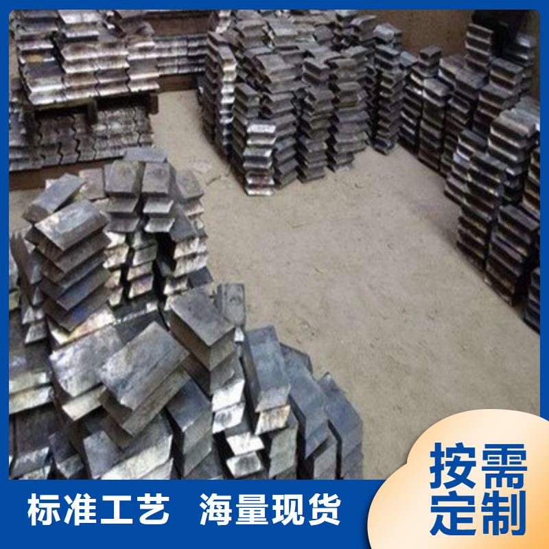 铅板免费询价