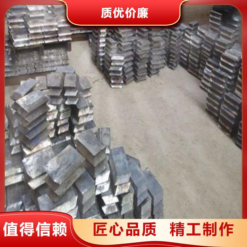 防辐射铅板参数图片