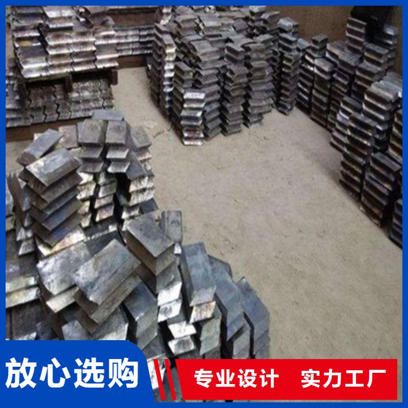 铅板有口皆碑