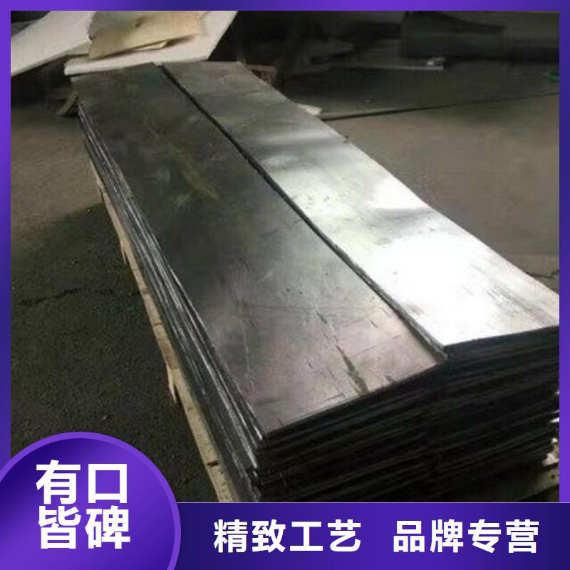 铅板源头厂家直销