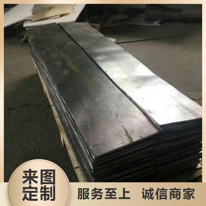 铅板产地直供
