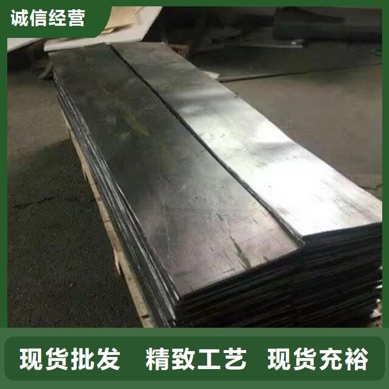 铅板检验发货