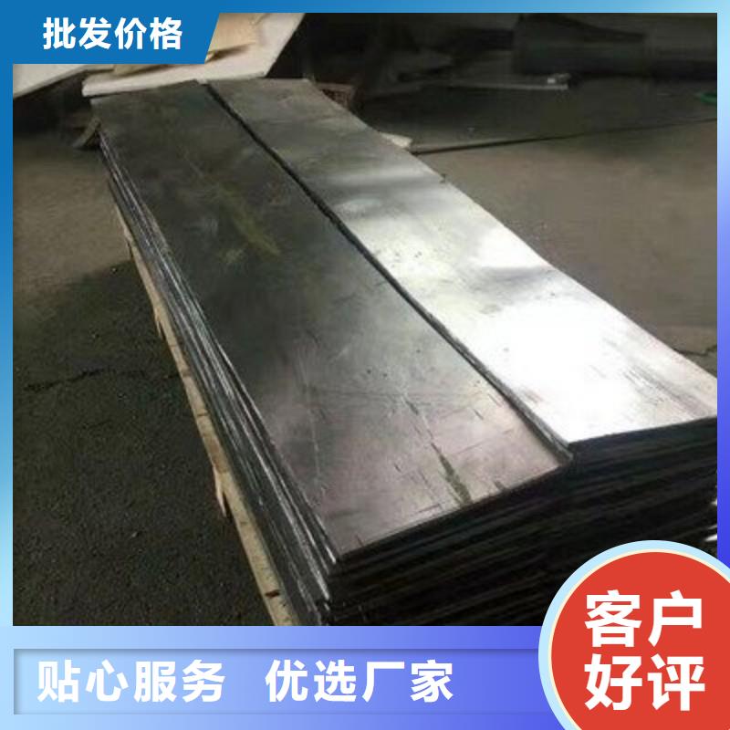 鉛板海量貨源