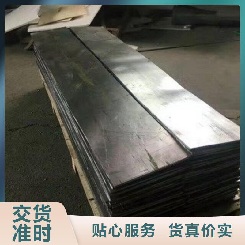 铅板多行业适用