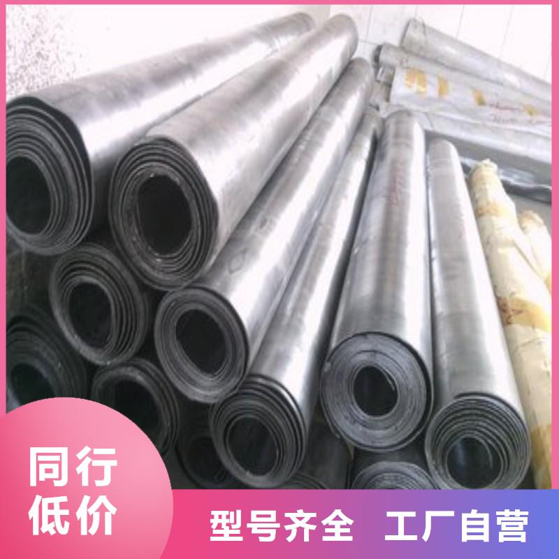铅板源头把关放心选购