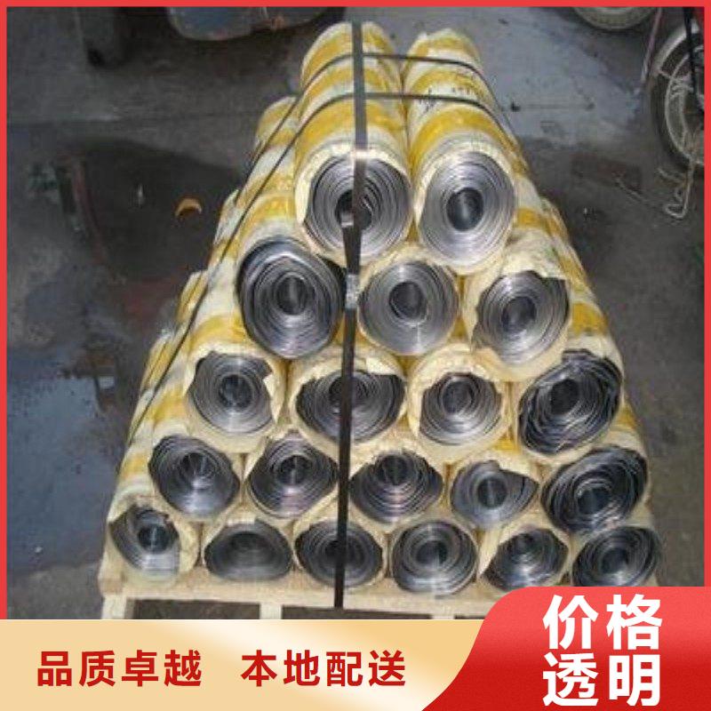 铅板随心所欲定制