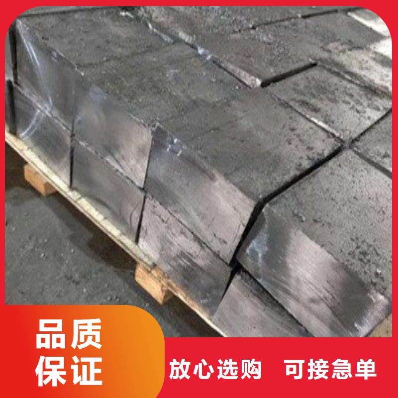 铅板详细参数