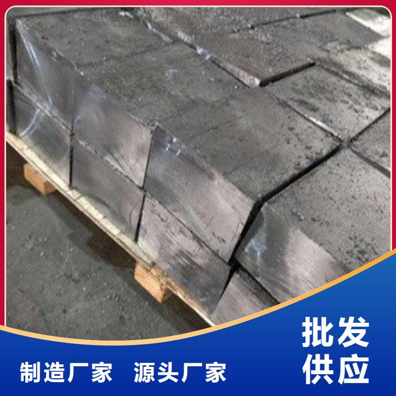 铅板批发供应