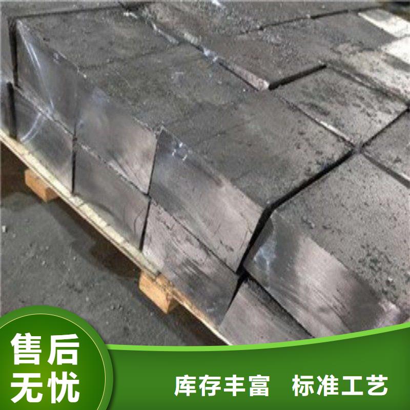 铅板好货采购