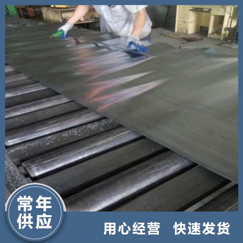 铅板来图定制量大从优