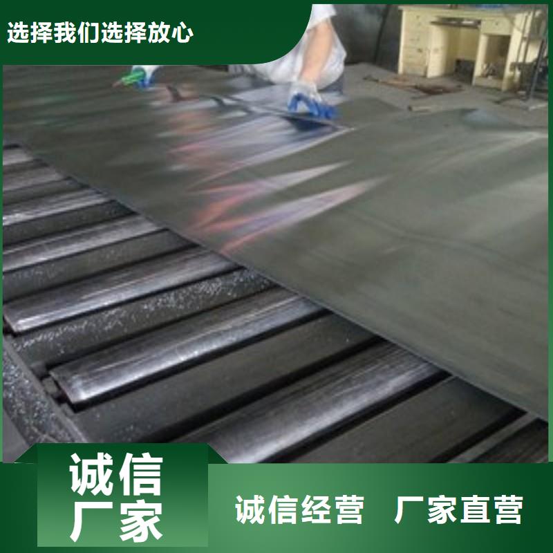 铅板产品优良