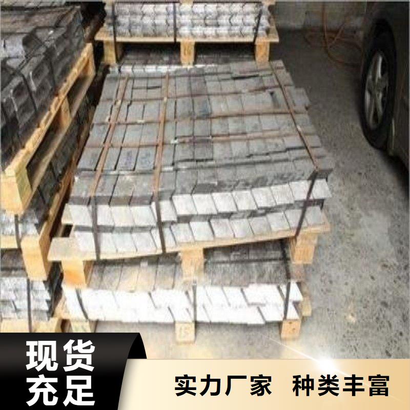 铅板多家仓库发货