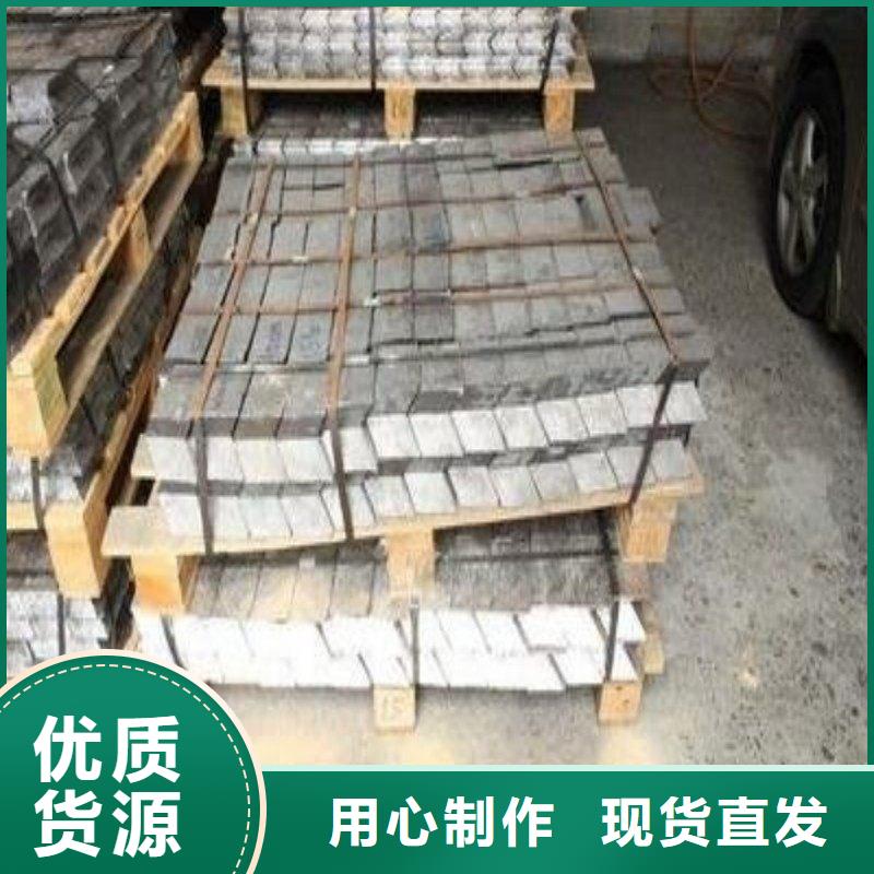 鉛板源頭廠家直銷