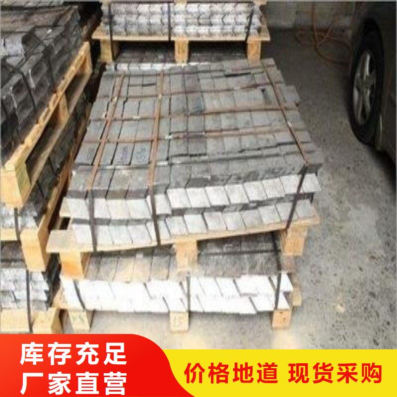 铅棒让利批发
