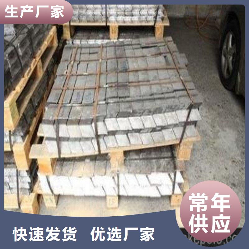 铅板质量为本