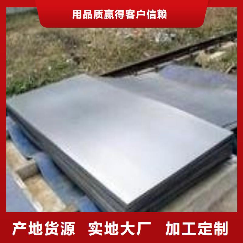 铅板大厂生产品质