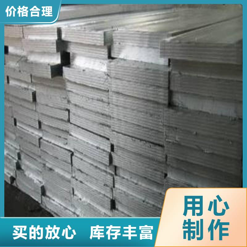 铅板助您降低采购成本