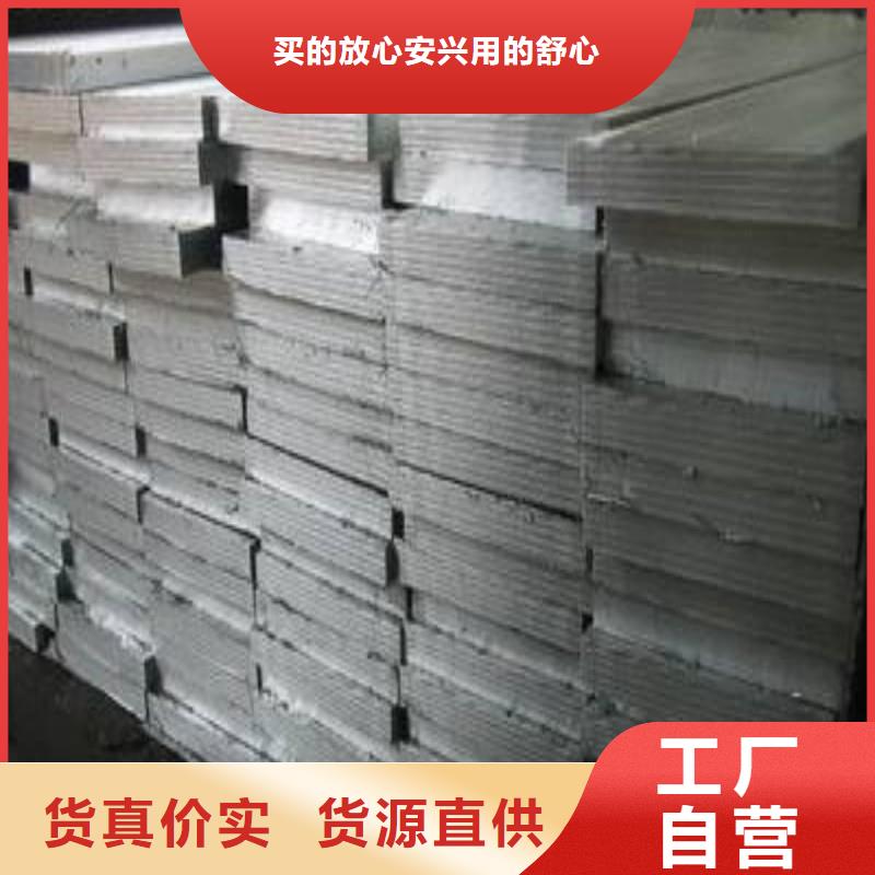 铅板大量现货供应