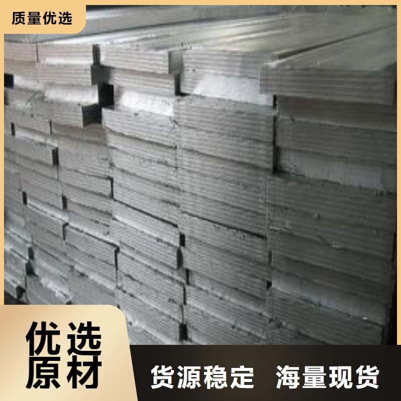 铅板产品优良