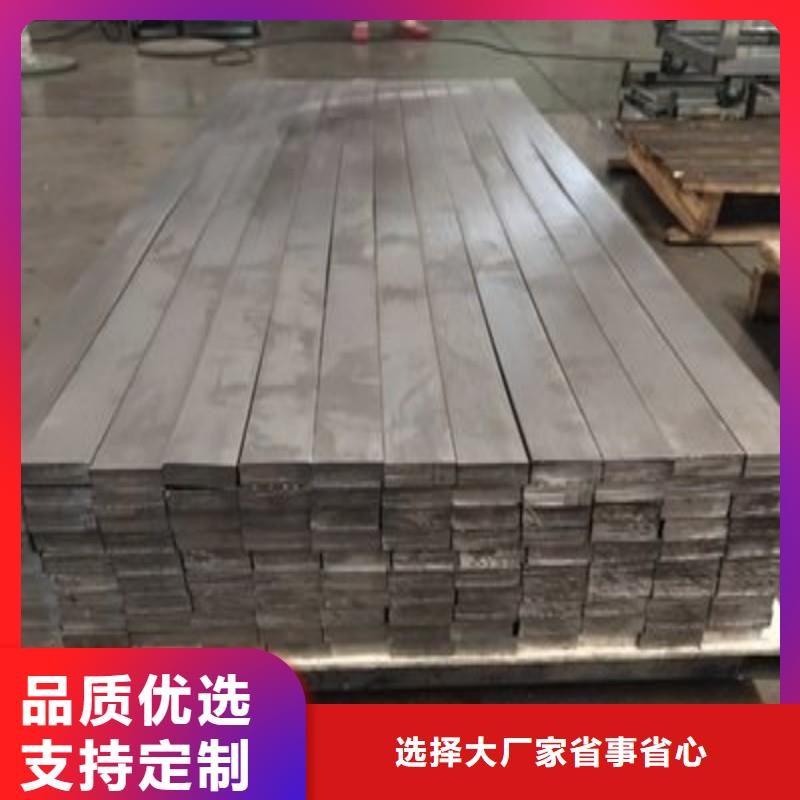鉛板產地直銷