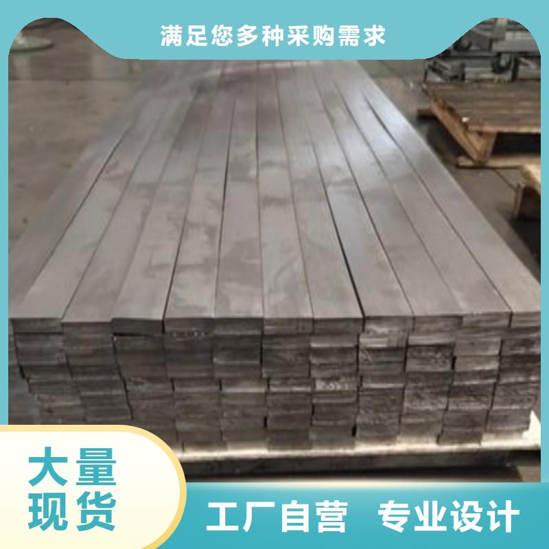 铅板保障产品质量
