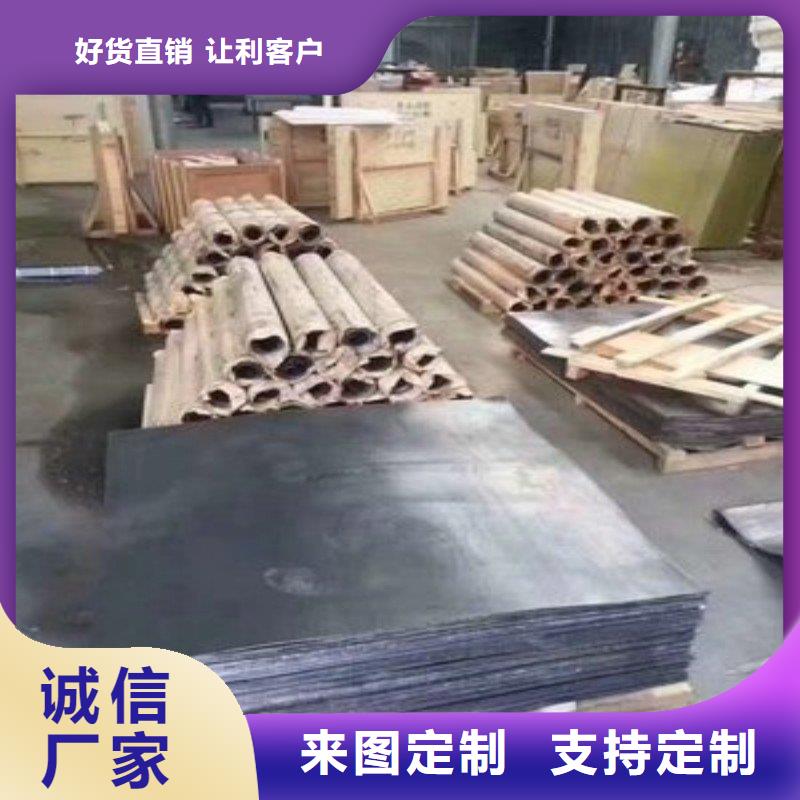 铅板厂家质量过硬