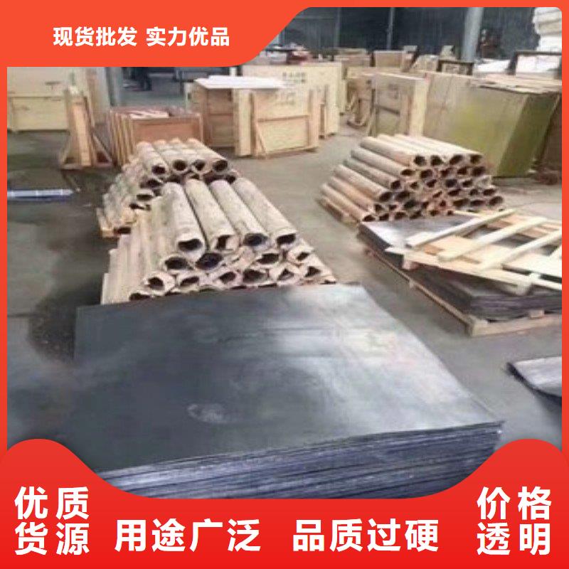 铅板匠心打造