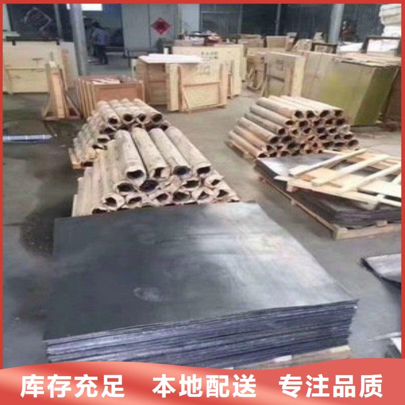 批发铅棒_实力厂家
