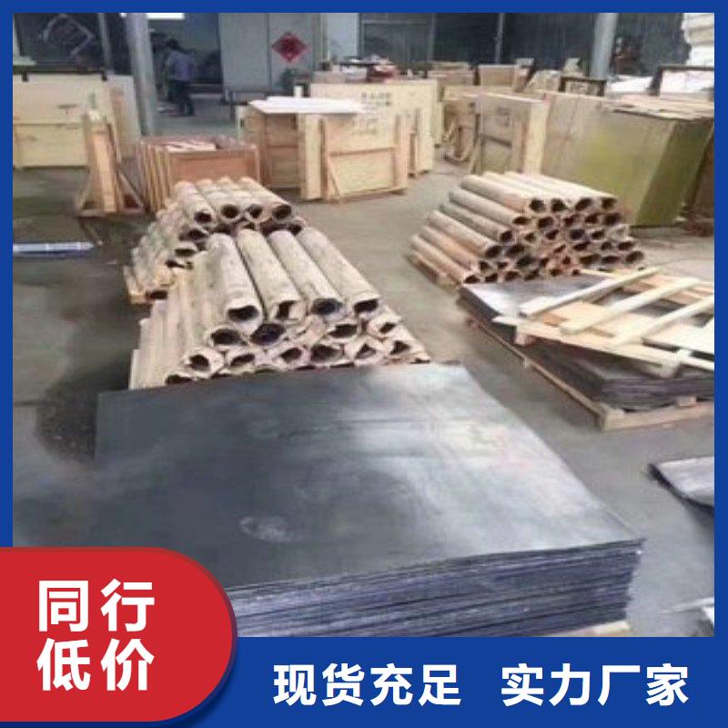定制铅配重块的销售厂家