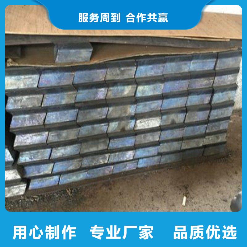 铅板一对一为您服务